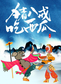 色噜噜狠狠大色综合