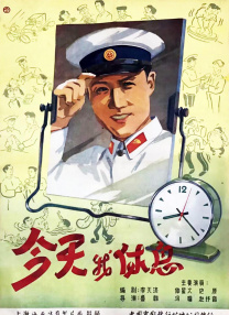 菠萝导航