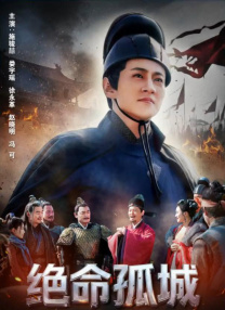 波多结衣一区二区三区
