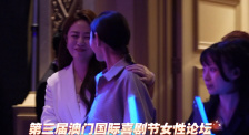 广东烛光新能源科技有限公司