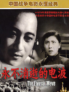 丁香四月婷婷