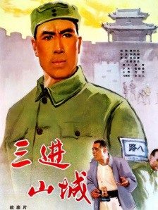 二区三区不卡不卡视频