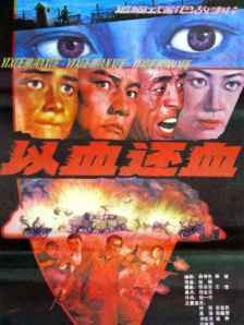 杭州诺曦svk