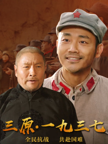 日历假期
