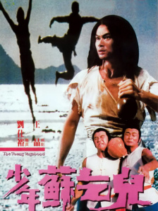 亚洲aⅴ在线