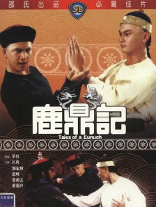 美丽护士