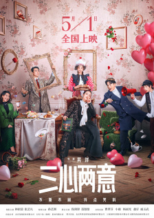 成人欧美视频