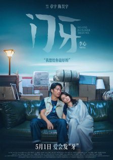 国产午夜亚洲精品久久www
