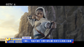 阿v小次郎