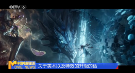上司经理
