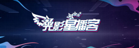 致她表姐