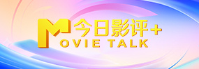 成人伊人