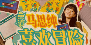 2000xxxxav影院