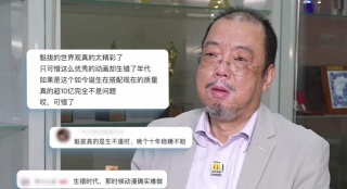 久久精品欧美一区二区