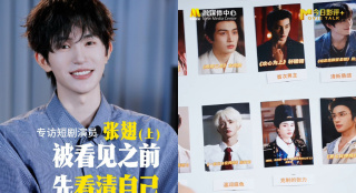 清纯唯美亚洲综合