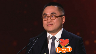 奇米色888