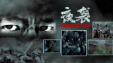 亚洲狼人香蕉香蕉在线28